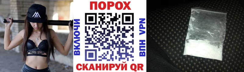 магазин продажи Ковдор kraken ссылки Амфетамин 97%