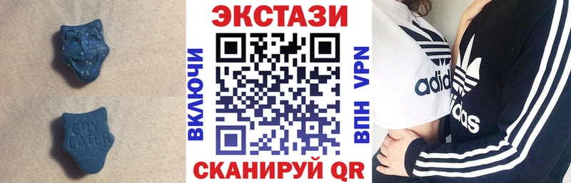 купить  сайты  Ковдор  Экстази 300 mg 
