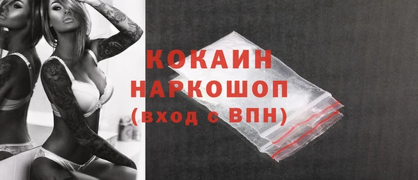 MESCALINE Конаково