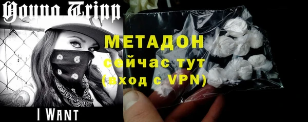 крисы Богородицк