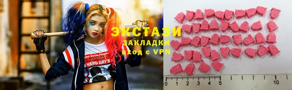 кокс Богданович