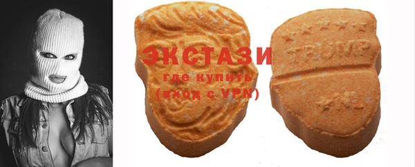 mix Бронницы