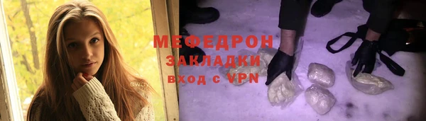 ALPHA PVP Тында
