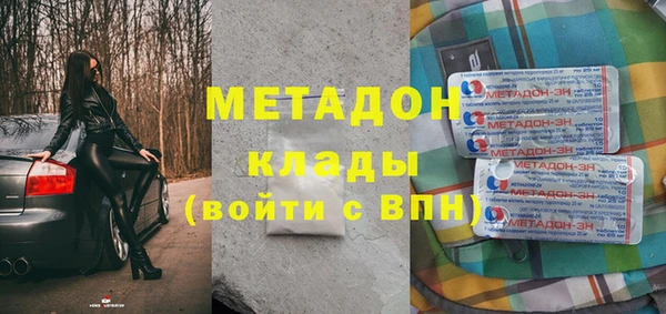 кокс Богданович