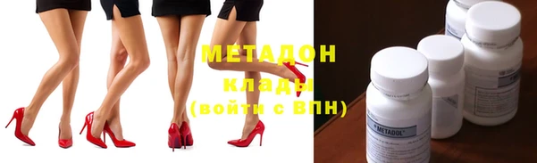 mix Бронницы