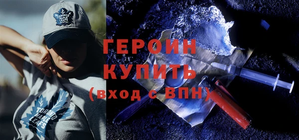 mix Бронницы