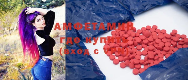 твердый Богородск