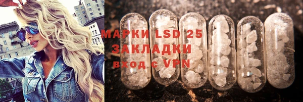 COCAINE Туринск