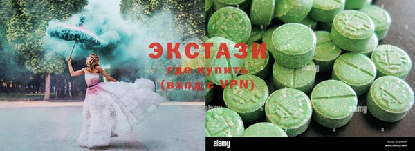 твердый Богородск
