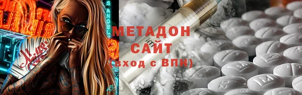 mix Бронницы