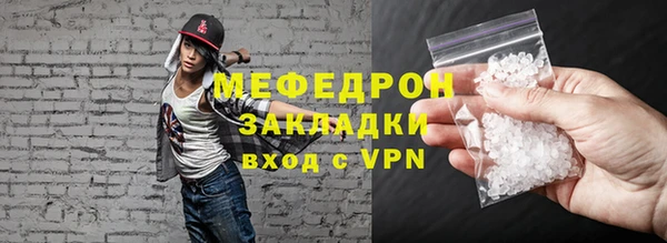 кокс Богданович