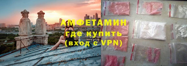 COCAINE Туринск