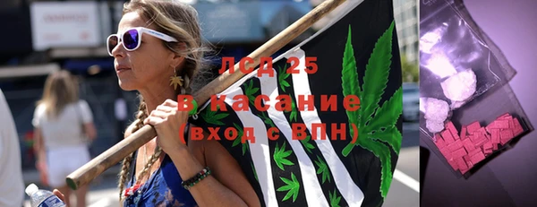 COCAINE Туринск