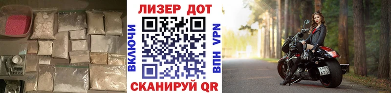 ЛСД экстази кислота  Ковдор 