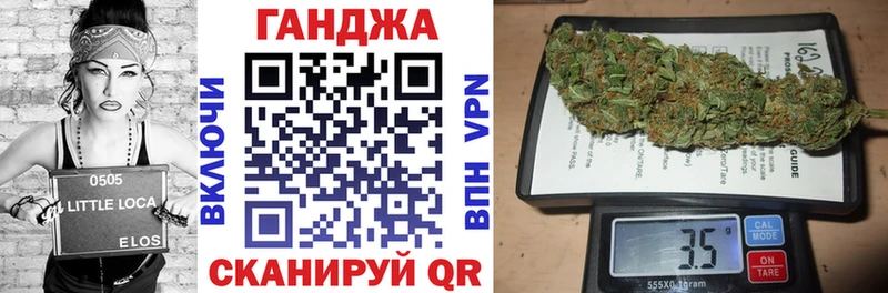 Шишки марихуана ГИДРОПОН Ковдор